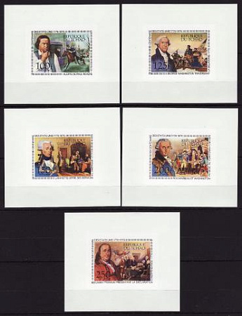 Чад, 1976, 200 лет США, 5 люксблоков без зубцов